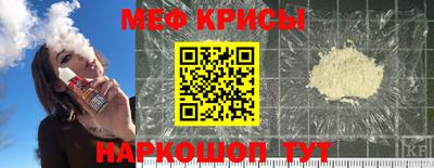 сатива Краснодар
