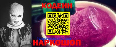 МДМА Краснознаменск