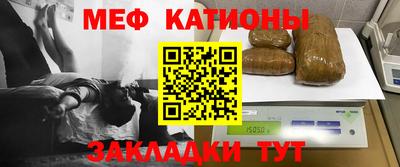 дистиллят марихуана Краснокаменск
