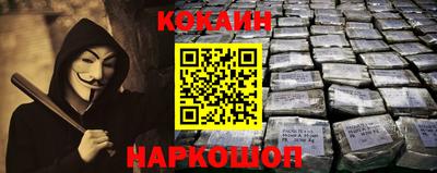 МДМА Краснознаменск