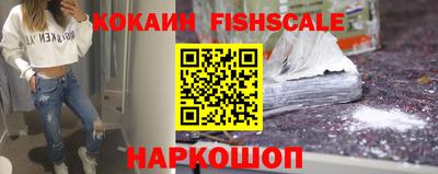дистиллят марихуана Краснокаменск