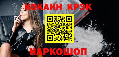 МДМА Краснознаменск