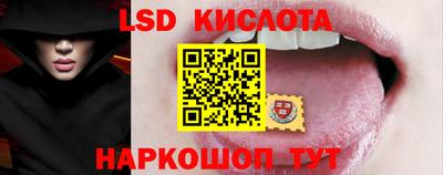 дистиллят марихуана Краснокаменск
