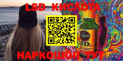МДМА Краснознаменск