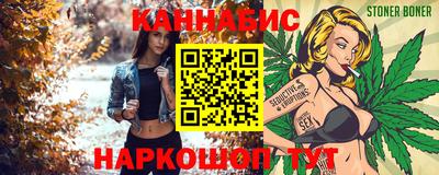 МДМА Краснознаменск