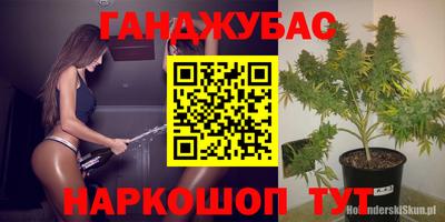 МДМА Краснознаменск