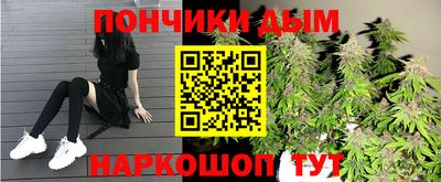дистиллят марихуана Краснокаменск