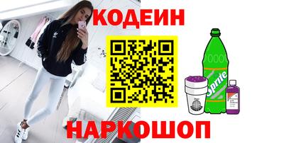 дистиллят марихуана Краснокаменск