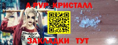 дистиллят марихуана Краснокаменск
