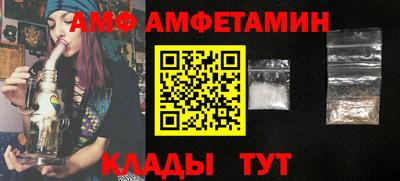 дистиллят марихуана Краснокаменск