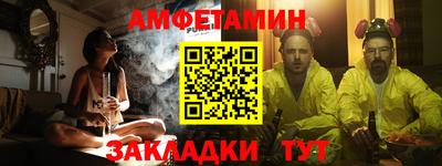сатива Краснодар