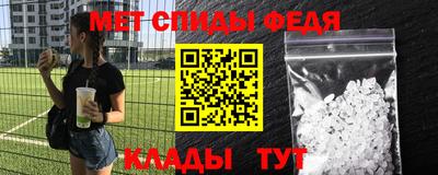МДМА Краснознаменск