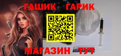 сатива Краснодар