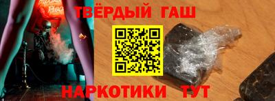 МДМА Краснознаменск