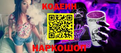 МДМА Краснознаменск